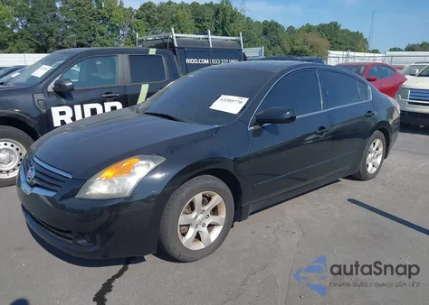2007 Nissan Altima 2.5 S из США, поврежденный, VIN 1N4AL21E57C112647